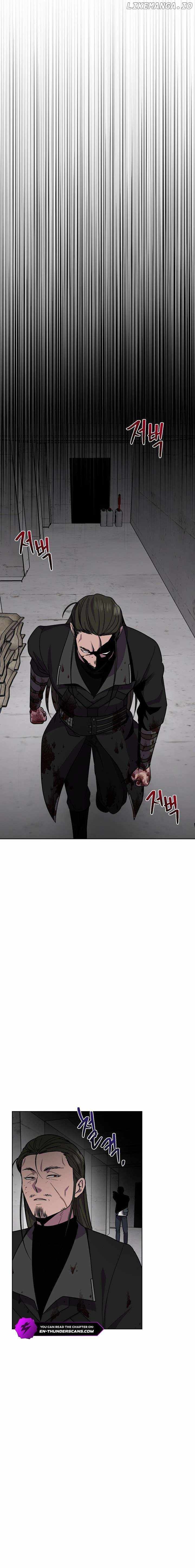 Alice (Yang Kipul) Chapter 19 19